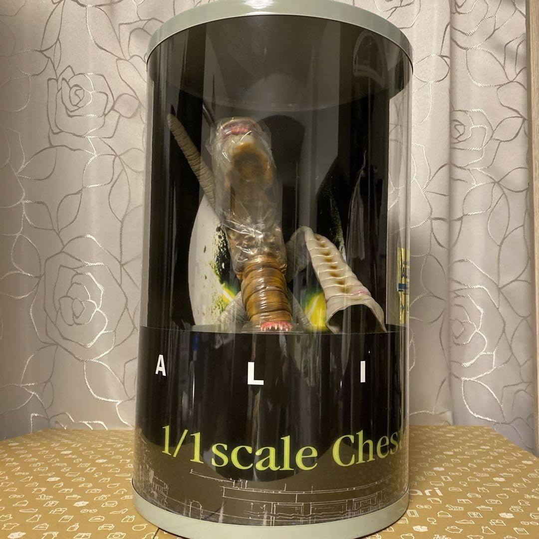 Amazon.co.jp: ALIEN 1/1 Scale Chestburster() : Toys & Games